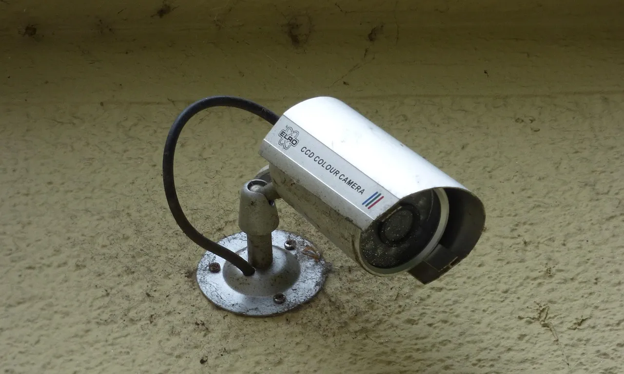 Security camera installed on a wall